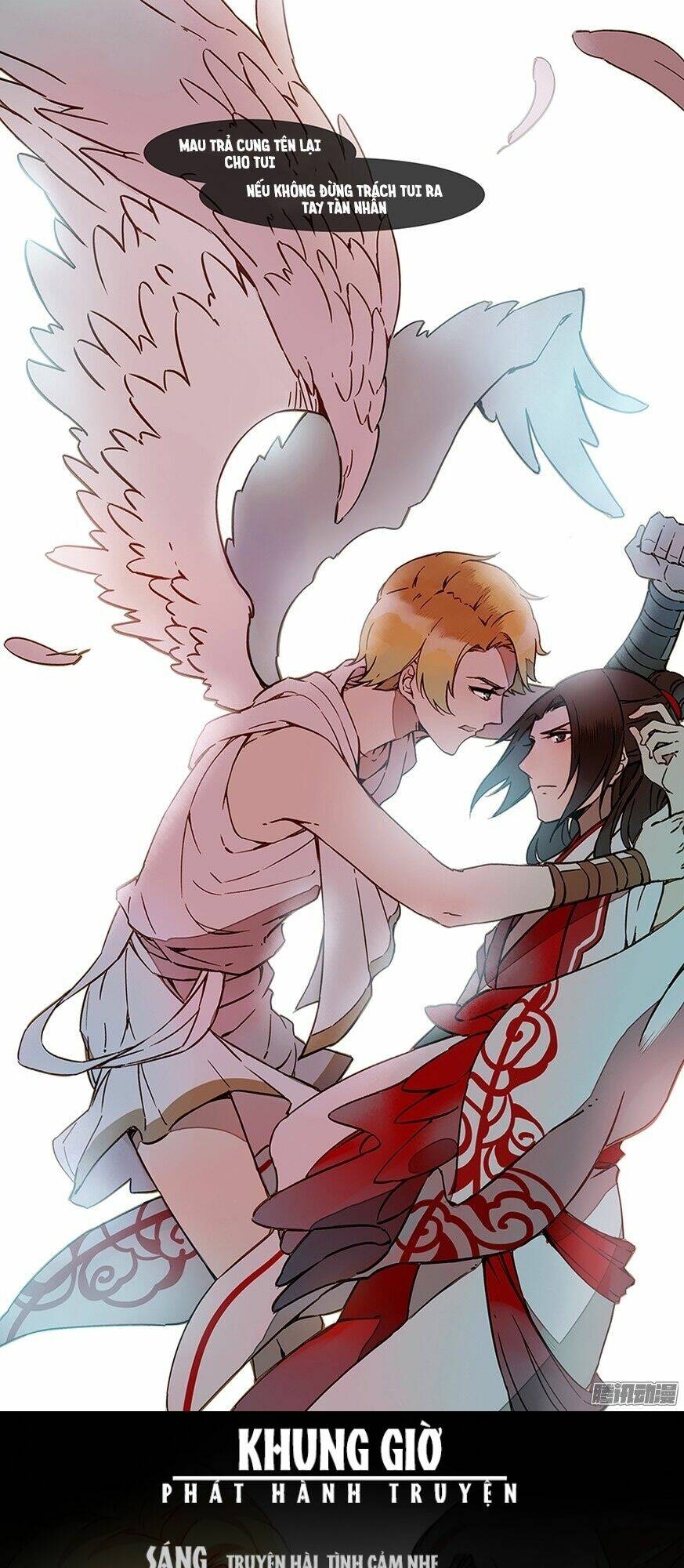 Tại Hạ Là Thần Tình Yêu: Chapter 7