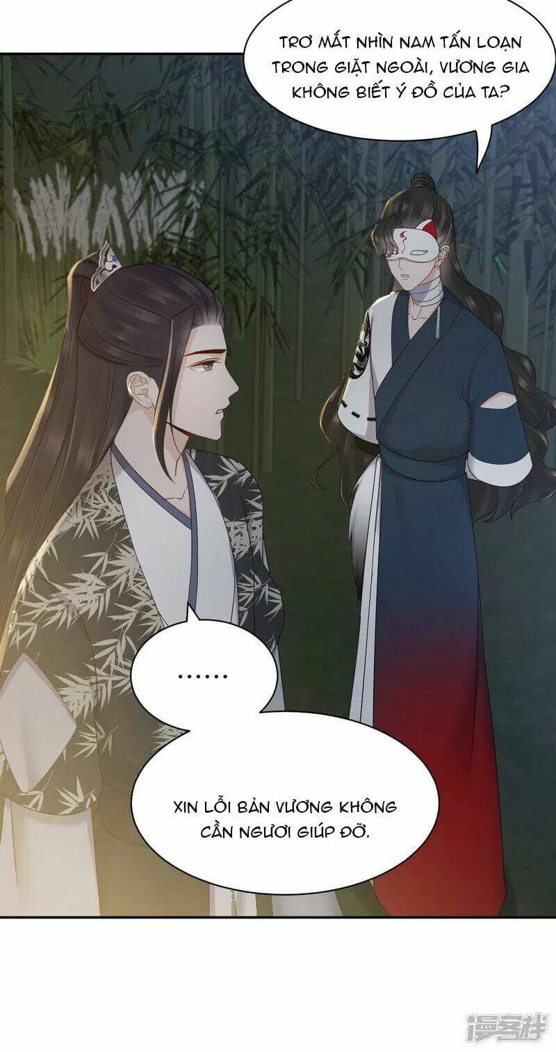 Vương Phi Thông Linh: Chapter 53