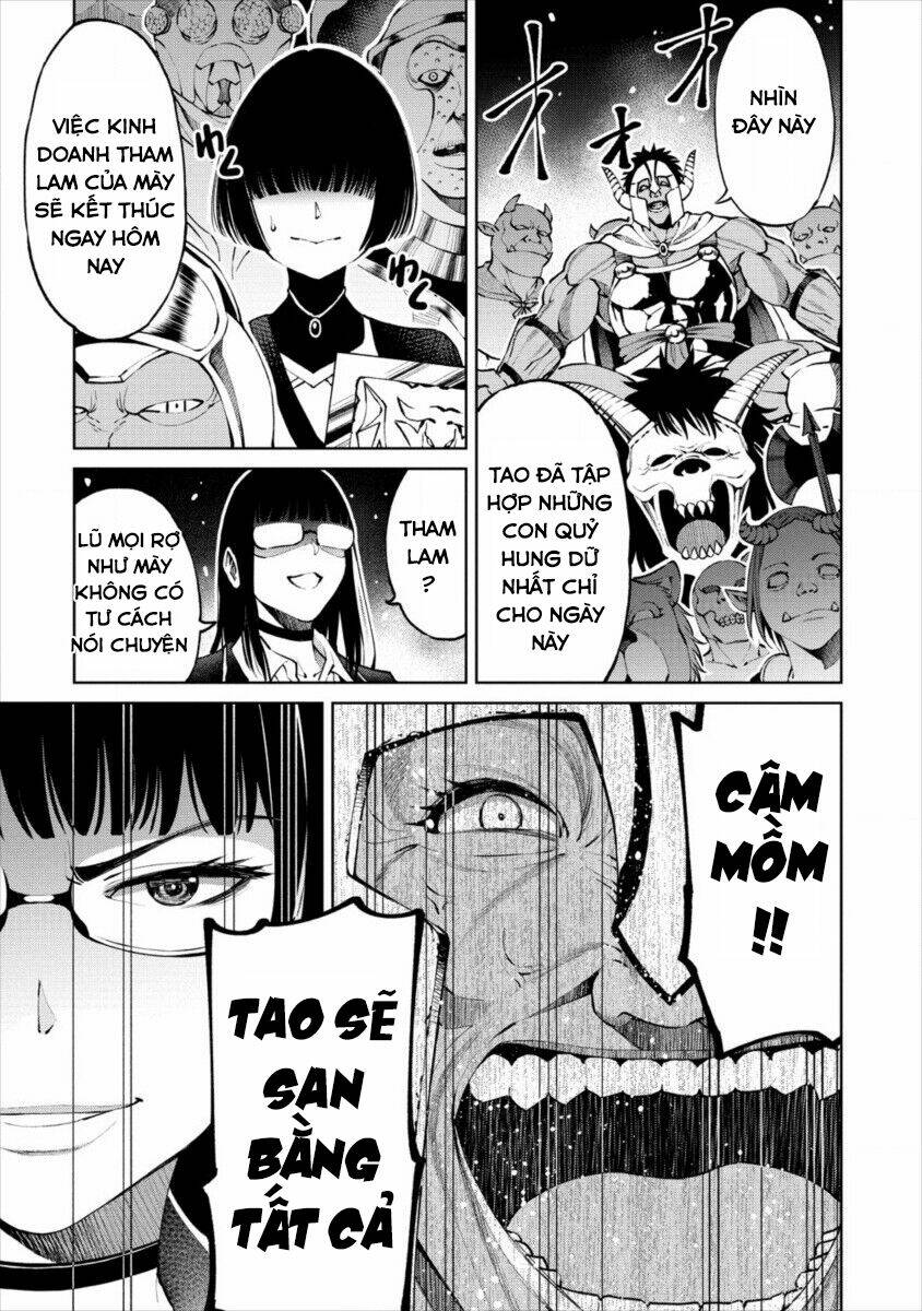 Sekai Ni Hitotsu Dake No R: Chapter 6