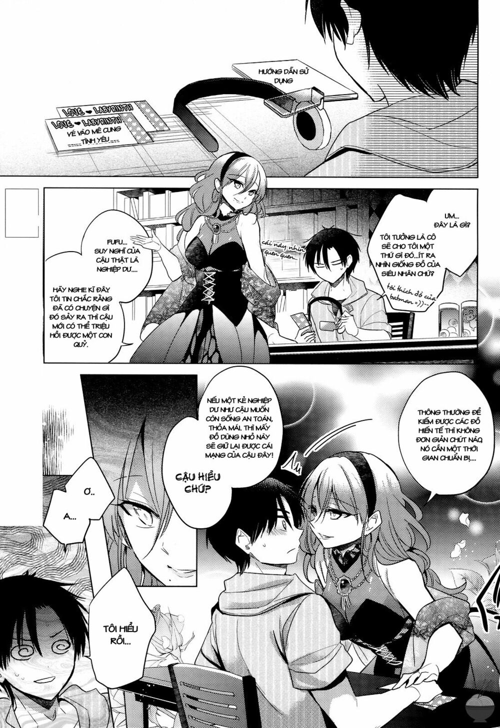 Himitsu no Akuma-chan: Chapter 7.1