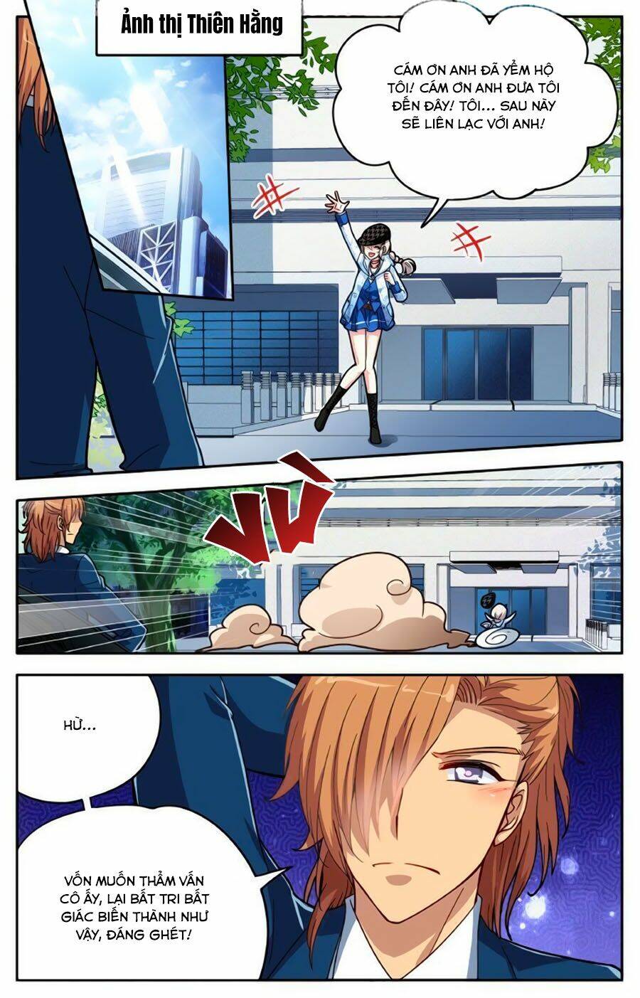 Không Phải Fan Của Ta Đều Vào Sổ Đen: Chapter 82