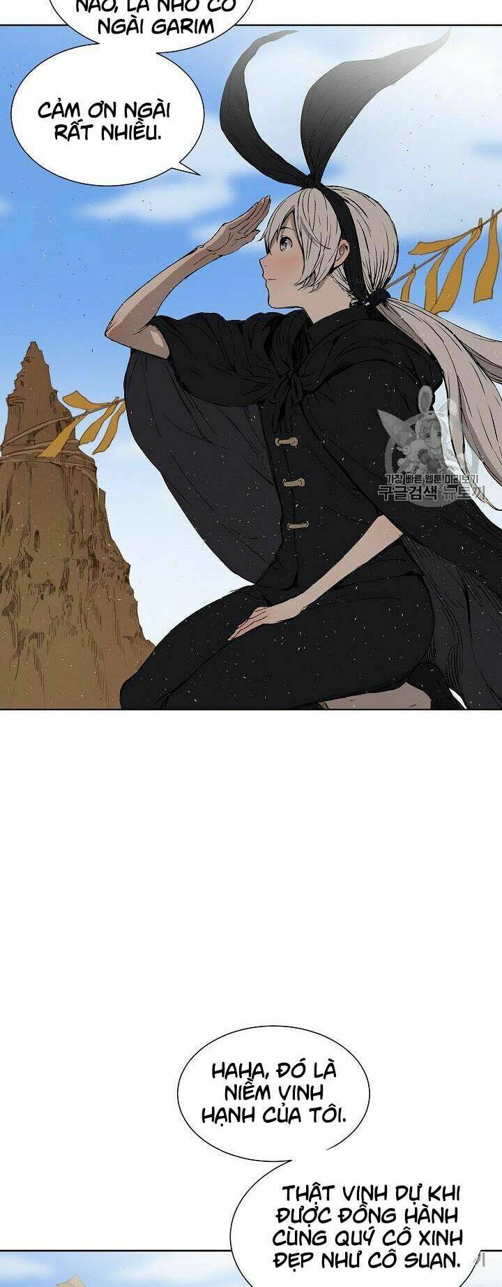 Vô Kiếm Tiểu Tử: Chapter 44