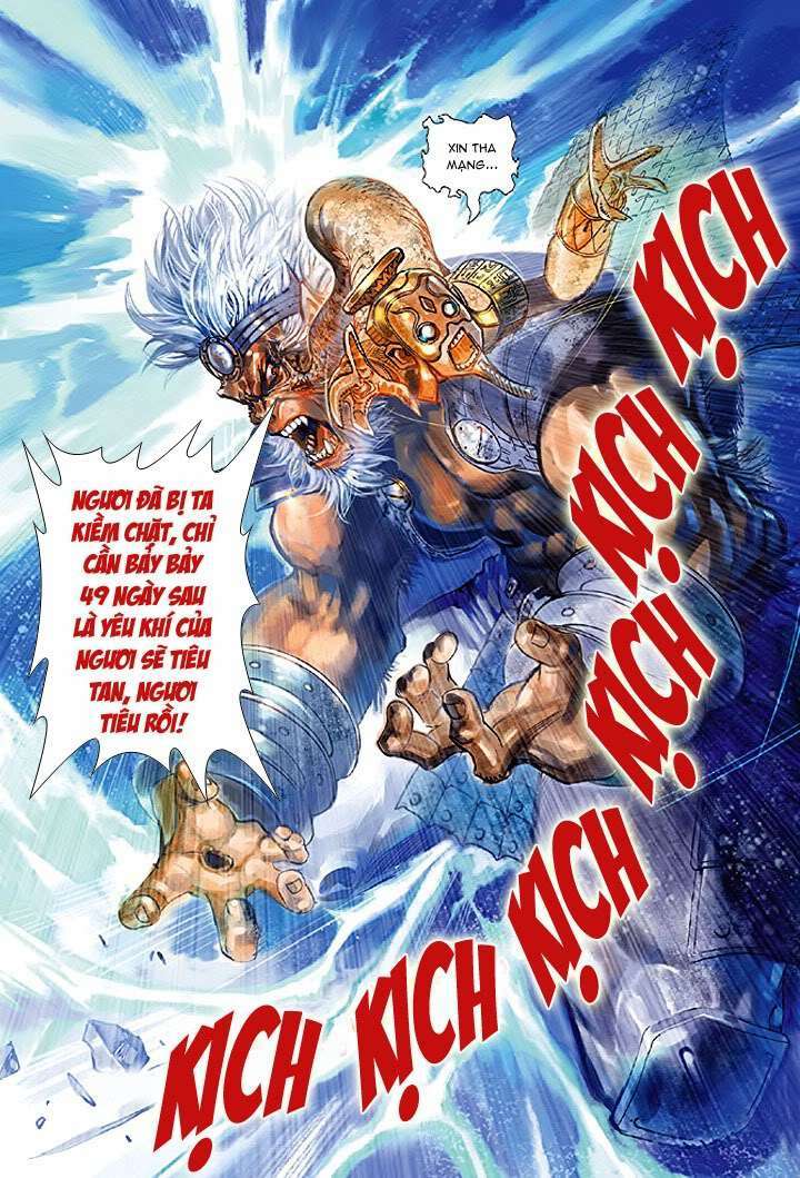 Đại Thánh Vương: Chapter 22