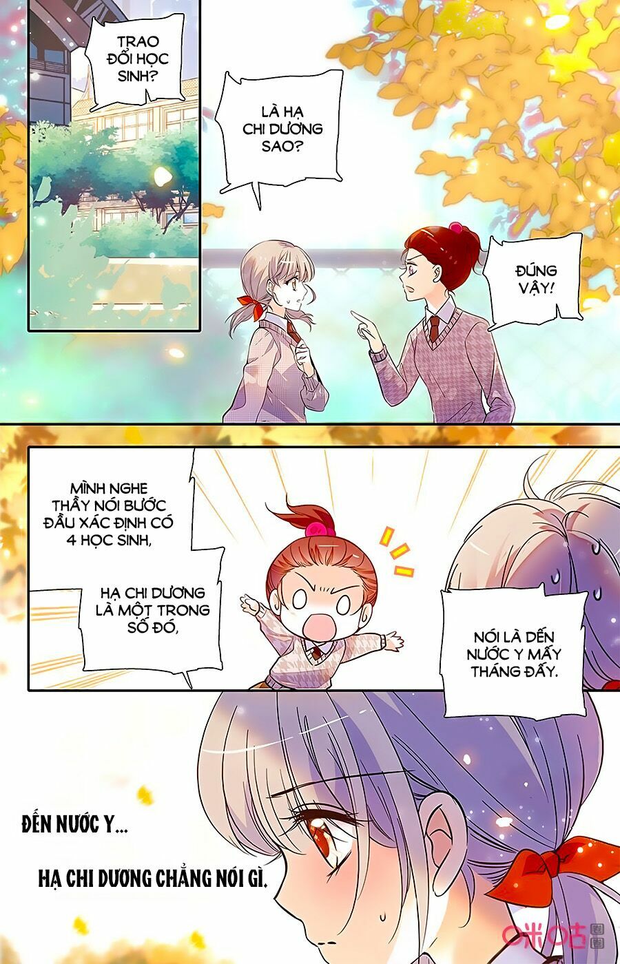 Thanh Ninh Chi Hạ: Chapter 425