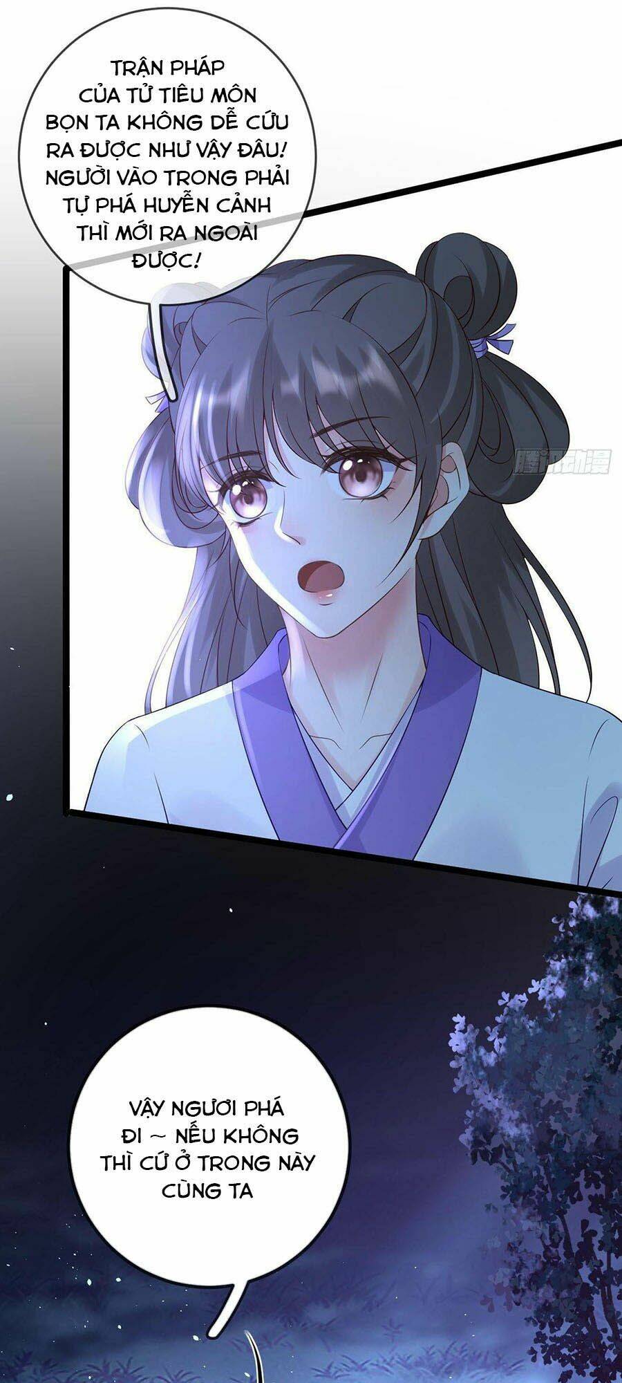 Ma Đầu Vạn Ác Năm Tuổi Rưỡi: Chapter 58