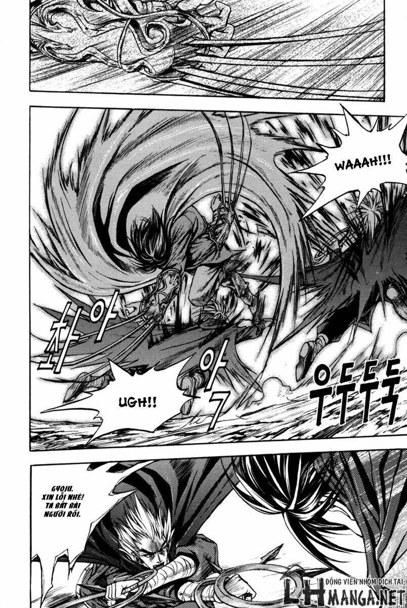 Dark Mage: Chapter 1.2