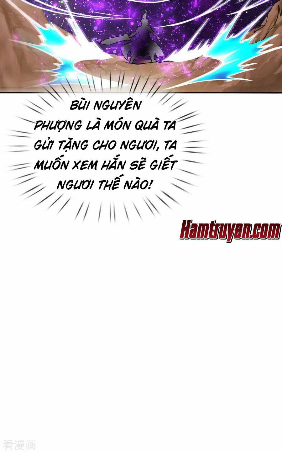 Thân Thể Của Ta Là Kiếm Chủng: Chapter 51