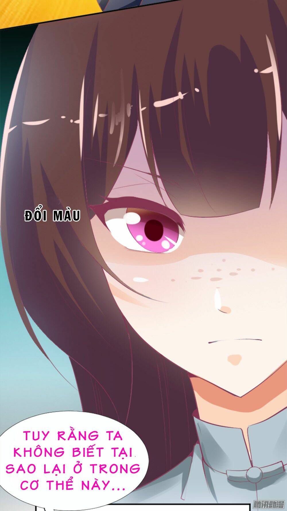 The Queen Note: Chapter 6