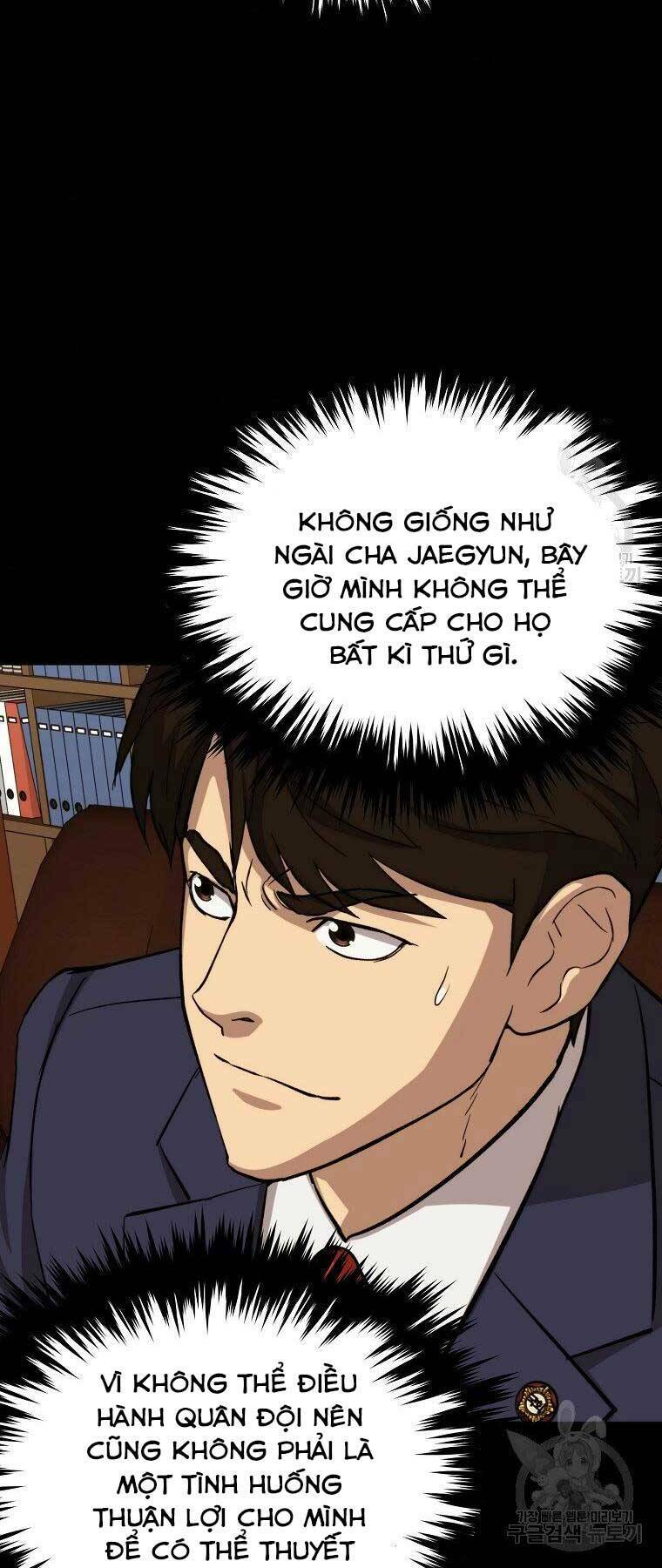 Cánh Cổng Mở Ra Đúng Ngày Đầu Tiên Tôi Thành Chính Trị Gia: Chapter 23