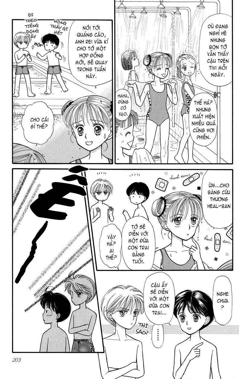 Kodomo No Omocha: Chapter 13