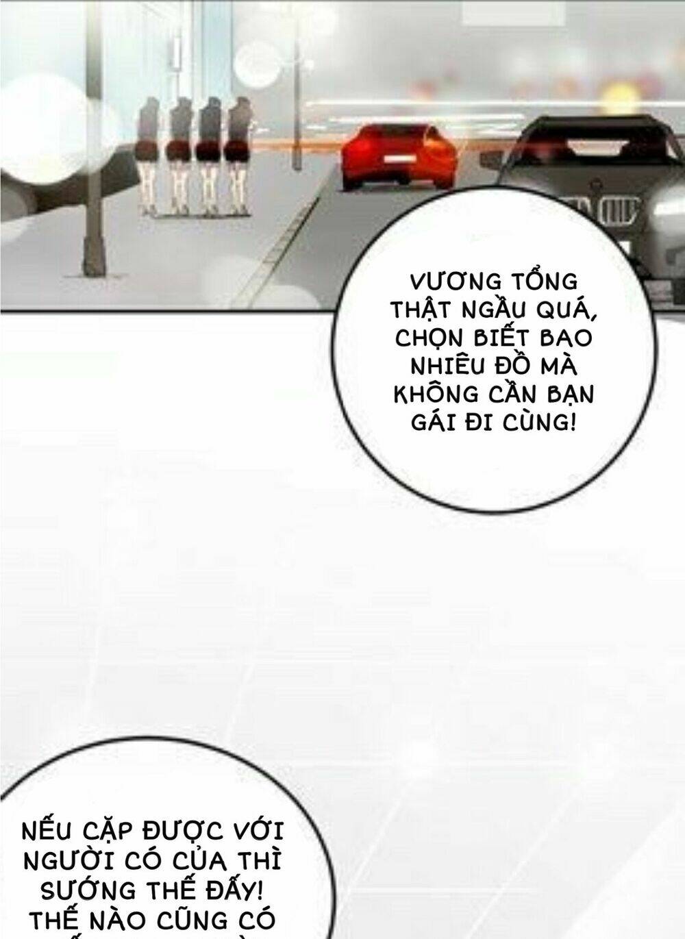 Kim Tiền Chí Thượng: Chapter 1