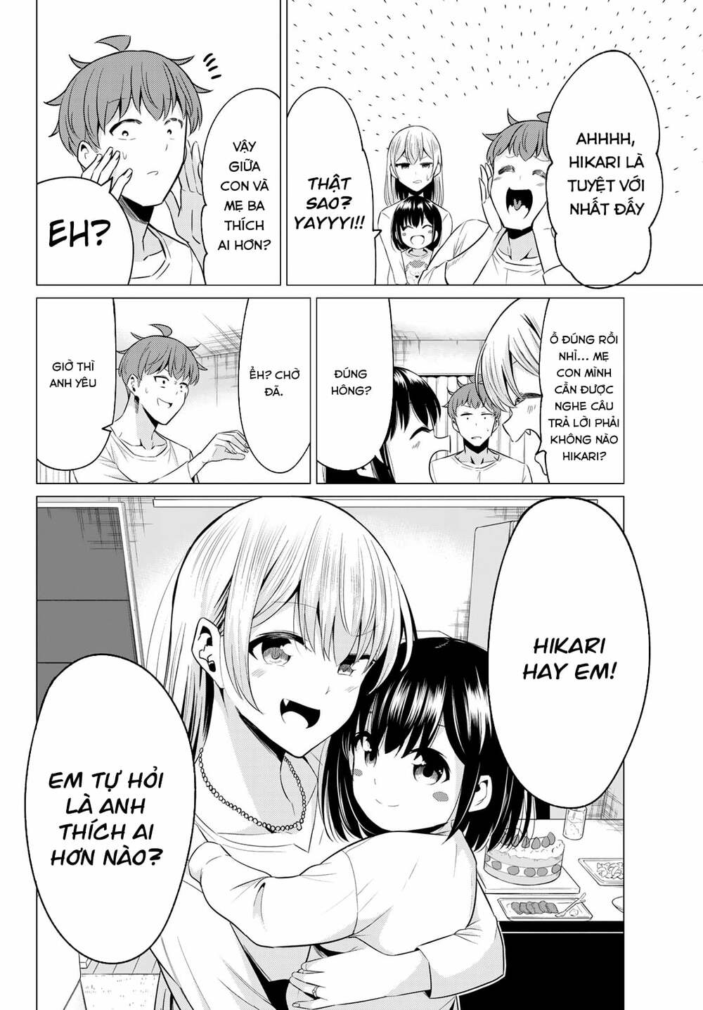 Sekai Ka Kanojo Ka Erabenai: Chapter 40
