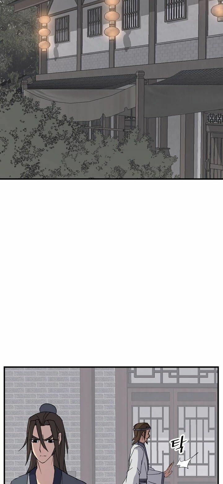 Trọng Sinh, Bất Khả Chiến Bại: Chapter 91