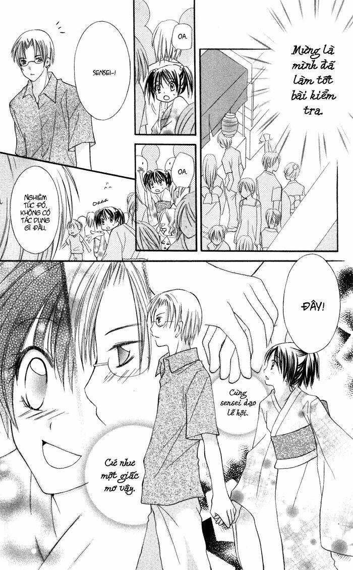 Koi ja Nai no da!: Chapter 4.5