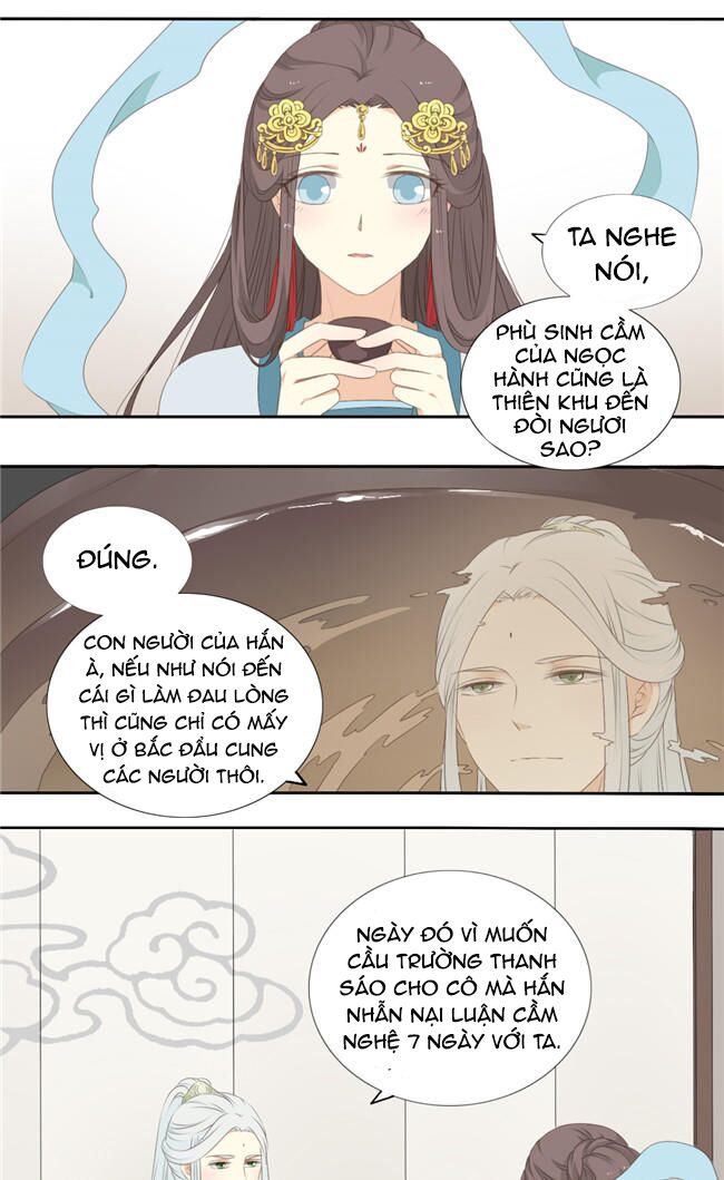 Quy Tự Dao: Chapter 62