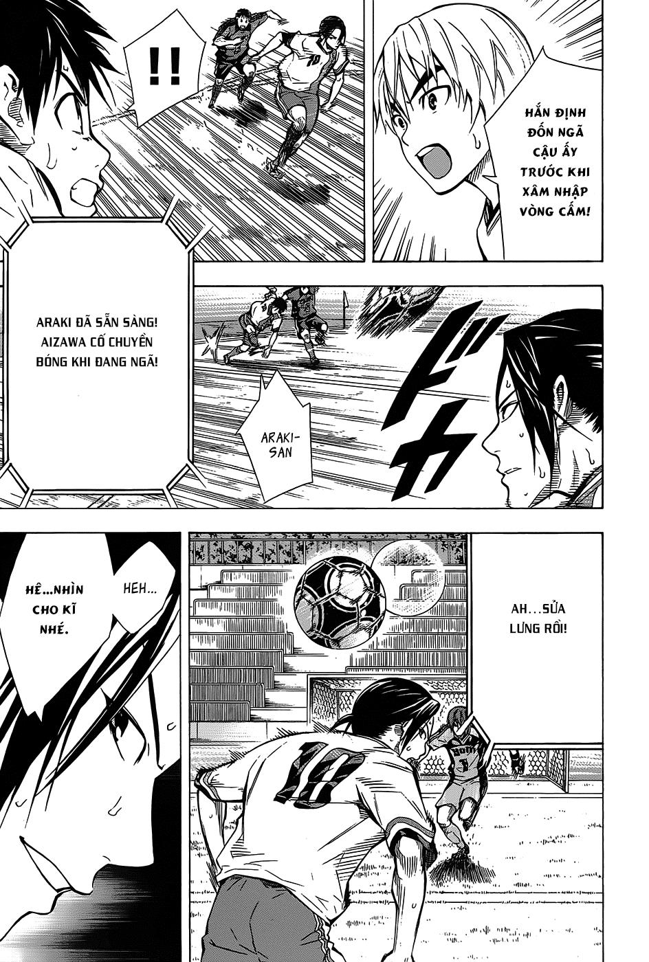 Area No Kishi: Chapter 102