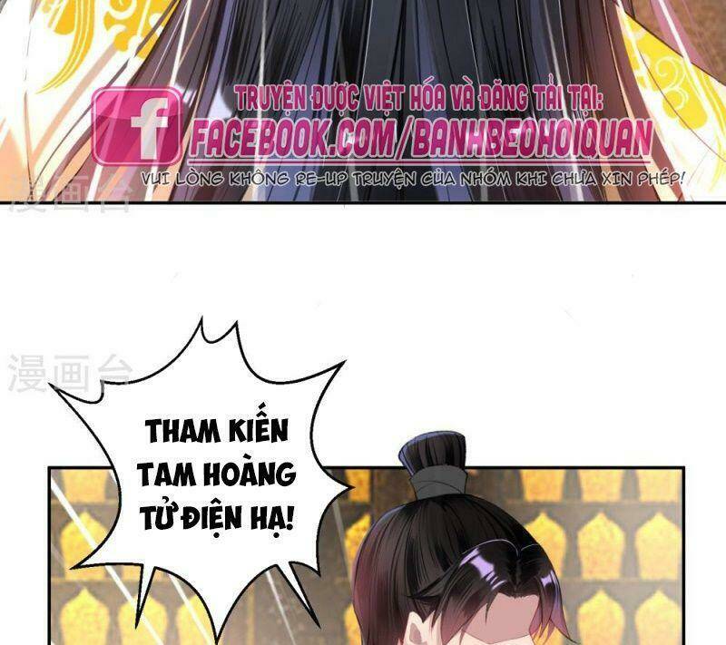 Vương Gia, Áo Lót Của Ngươi Rơi Mất Rồi: Chapter 59
