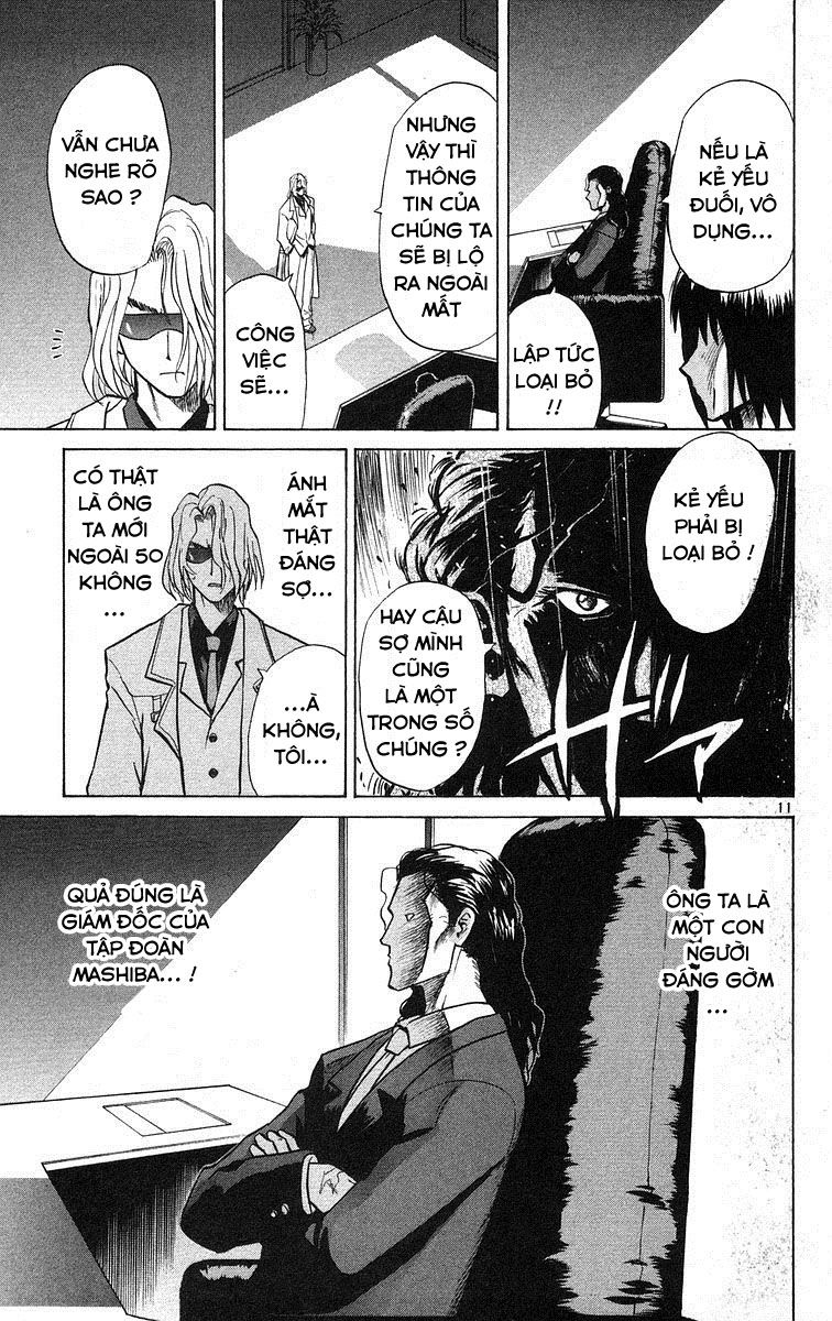 Kowashiya Gamon: Chapter 69