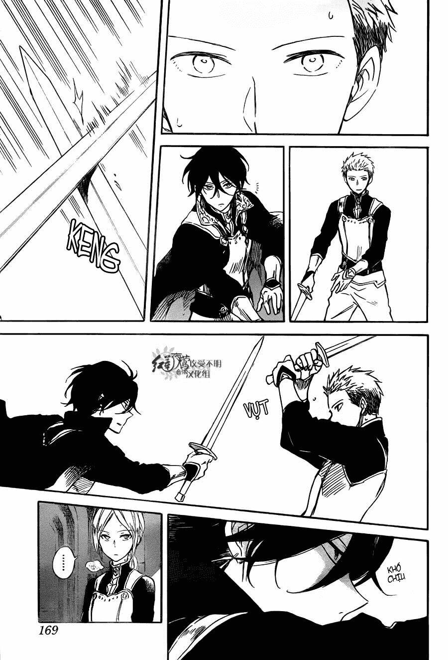 Cô Người Hầu Tóc Đỏ: Chapter 75