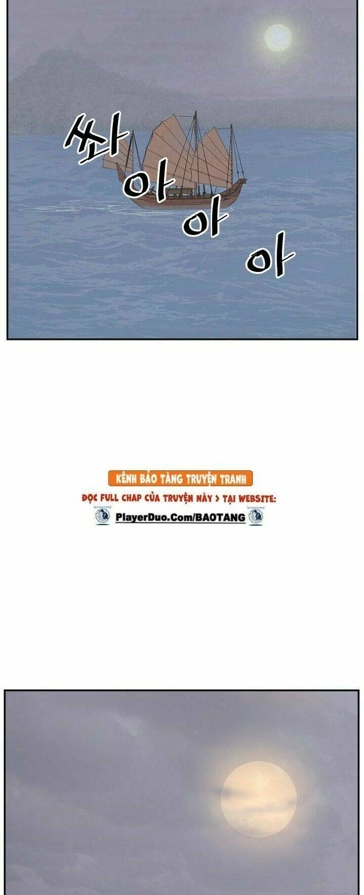 Trọng Sinh, Bất Khả Chiến Bại: Chapter 51