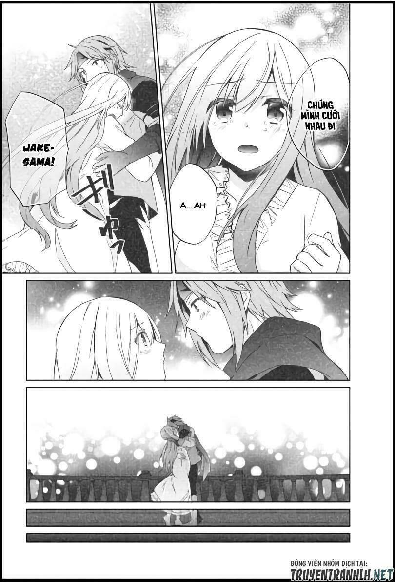 Shingan No Yuusha: Chapter 18