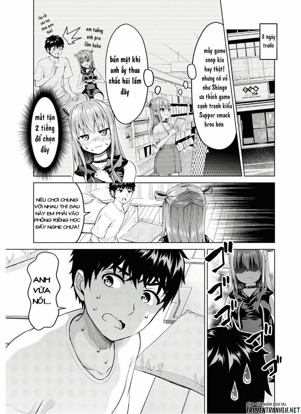 Ibara-Chan Không Thể Nổi Loạn: Chapter 1