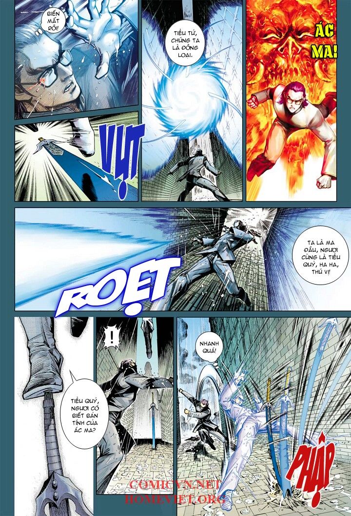 Hỏa Vân Tà Thần 1: Chapter 4