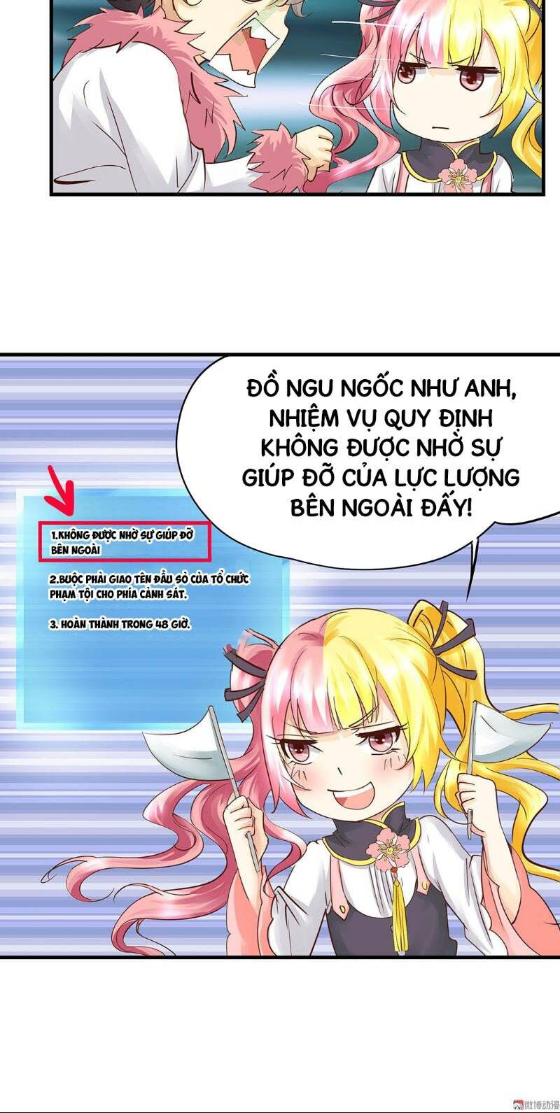 Trò Chơi Tiểu Mục Tiêu: Chapter 26