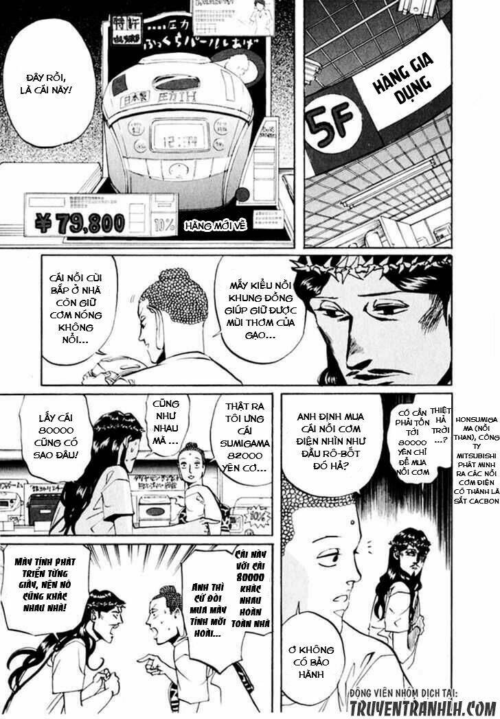 Saint Oniisan: Chapter 14