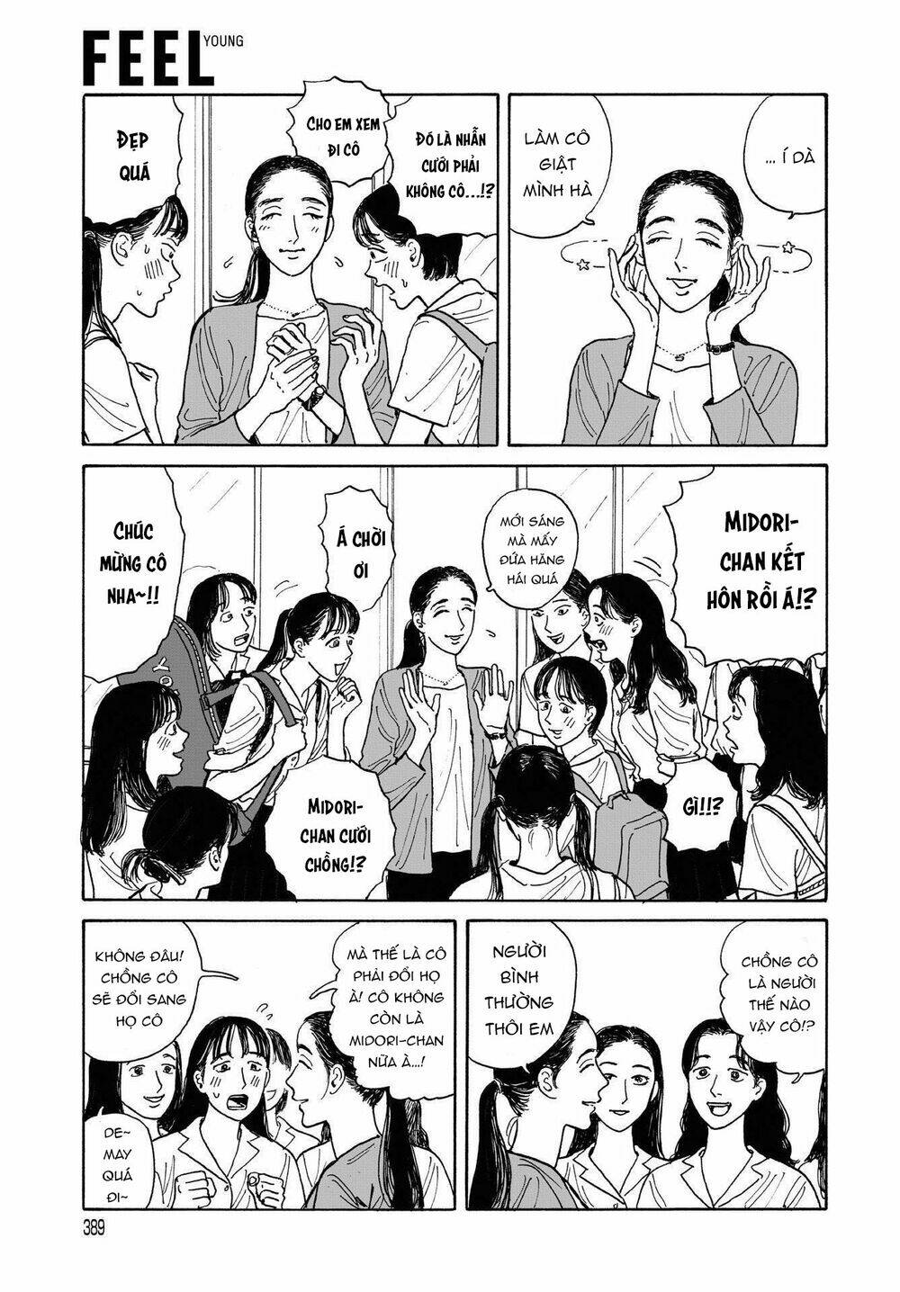 Onna No Sono No Hoshi: Chapter 8