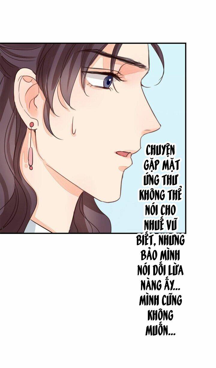 Chỉ Phu Vi Thê: Chapter 43