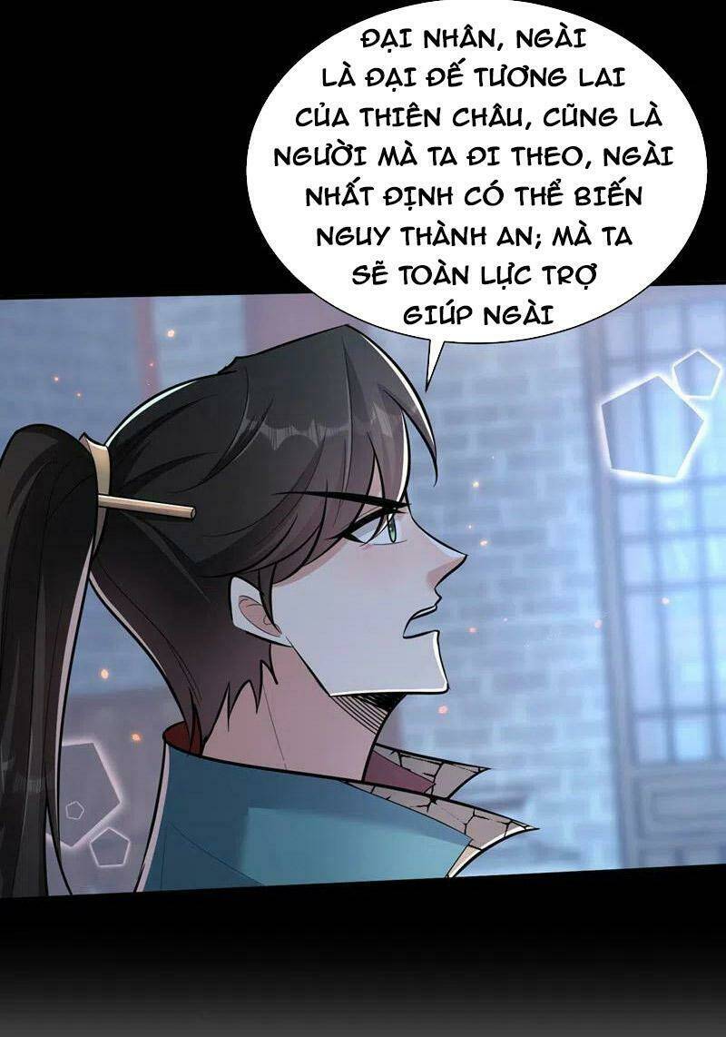 Yêu Giả Vi Vương: Chapter 346