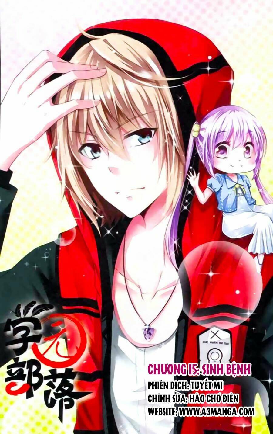 Học Viên Bộ Lạc: Chapter 15