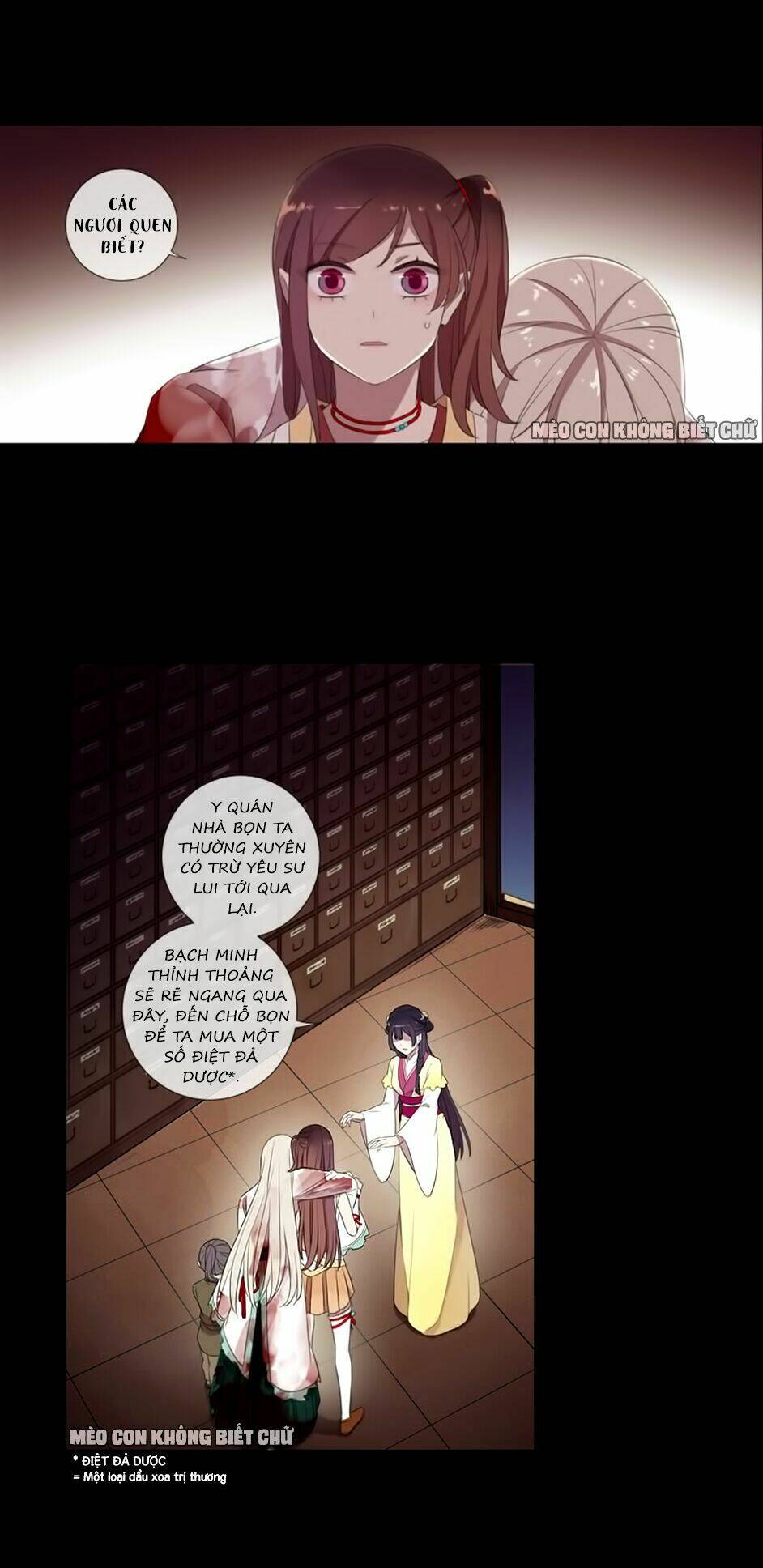 Bách Yêu Dị Văn: Chapter 26