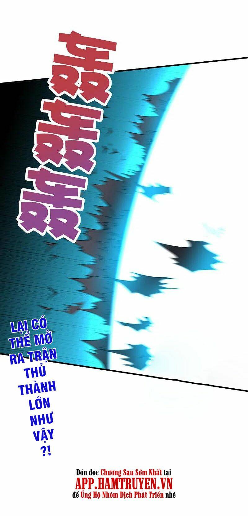 Phục Thiên Thánh Chủ: Chapter 192