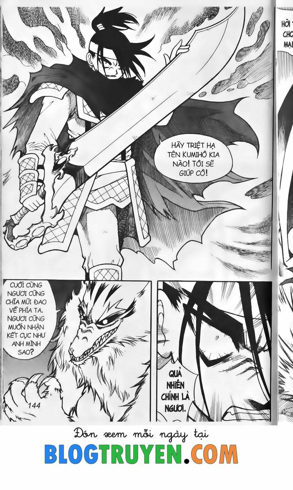 Shin Gumiho - Hội Pháp Sư: Chapter 60.3