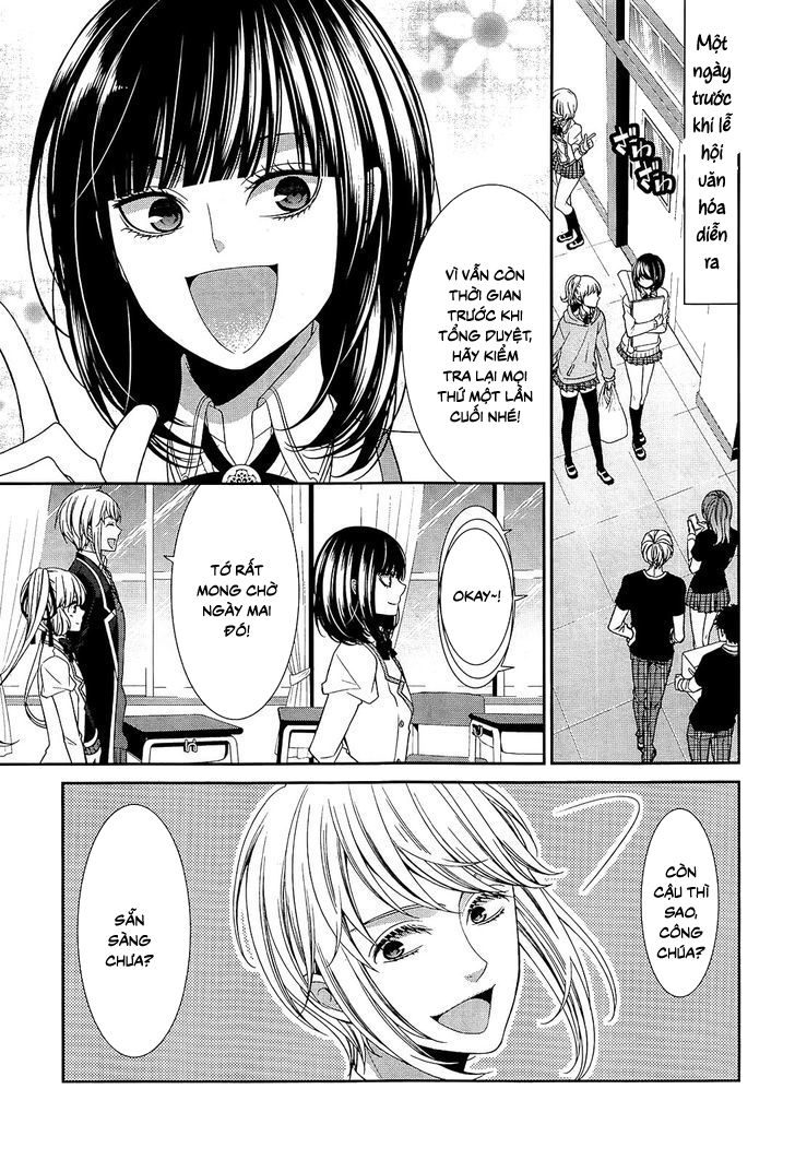 The End Of Elysion: Chapter 11