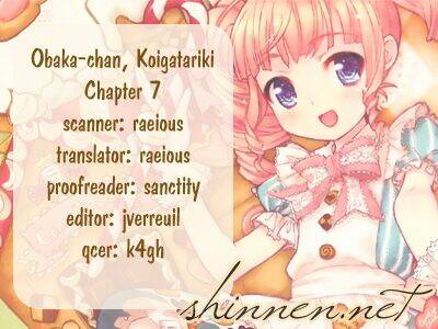 Obaka-Chan, Koigatariki: Chapter 7
