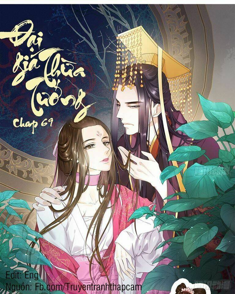 Đại Giá Thừa Tướng: Chapter 69