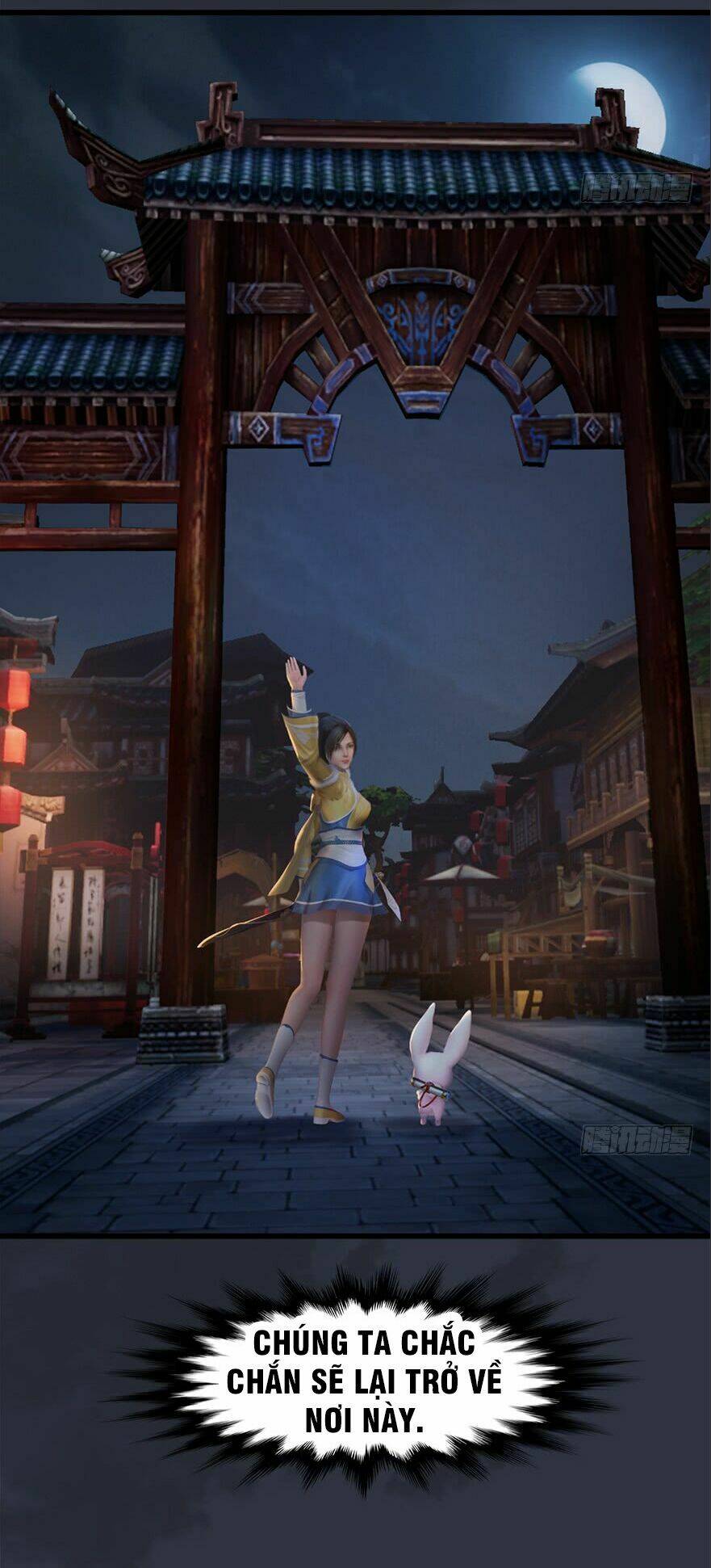 Cửu Hoang Đọa Huyền Sư: Chapter 32