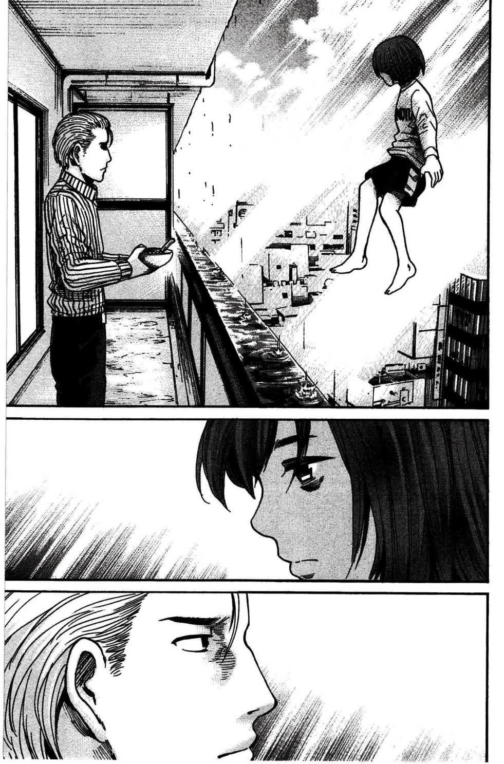 Não Phẳng Siêu Năng Lực: Chapter 21