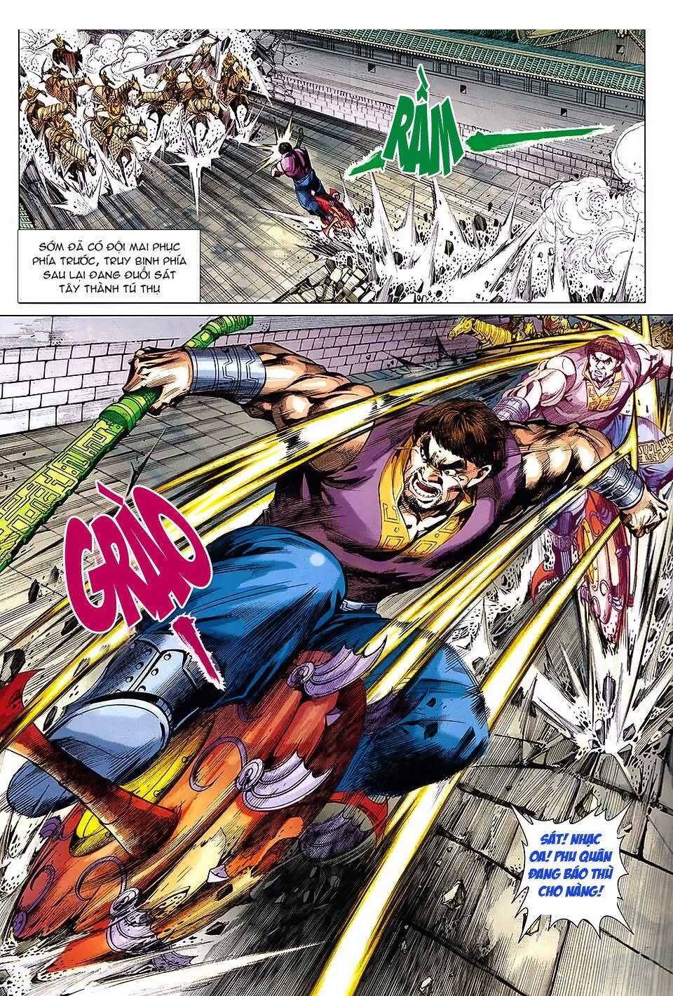 Thần Binh Vấn Thiên: Chapter 1