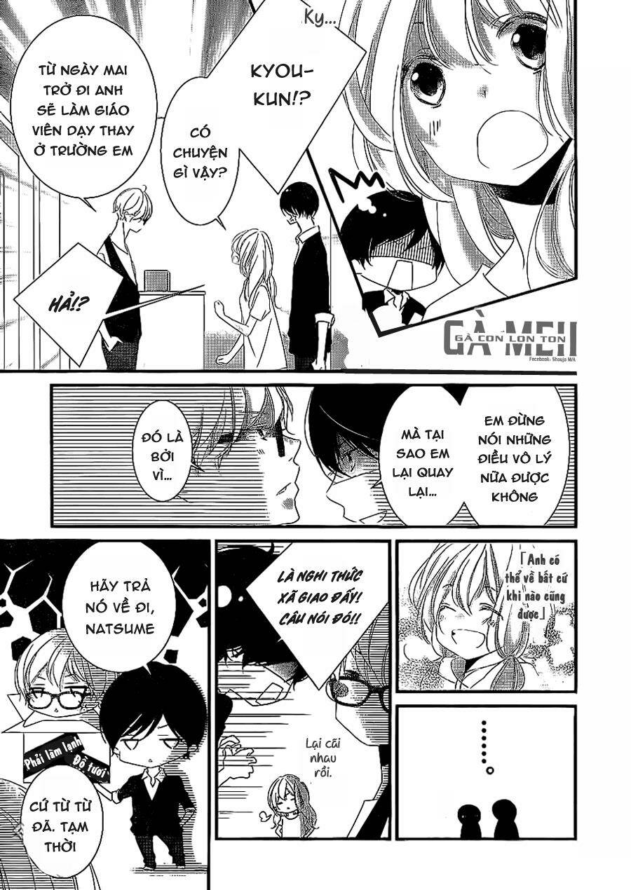 Mikami-Sensei No Aishikata: Chapter 8