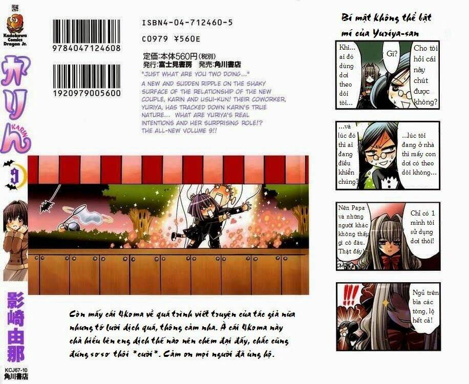 Little Vampire: Chapter 39