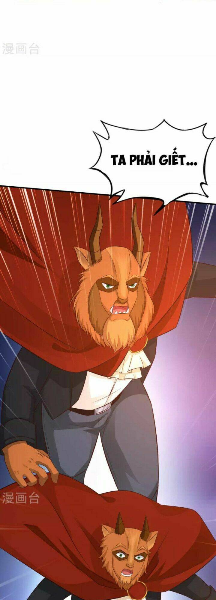 Tối Cường Vận Đào Hoa: Chapter 36