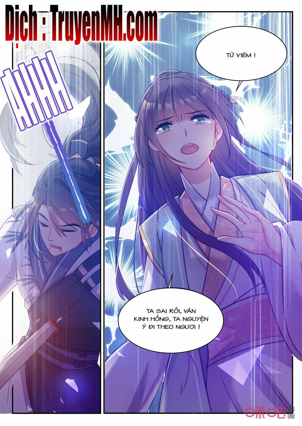 Thần Y Tiểu Thiếp Của Tà Quân: Chapter 51