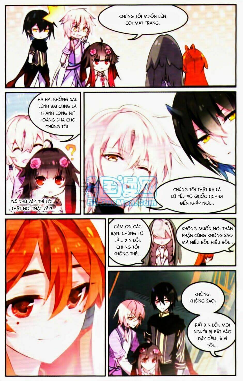 Thiên Hành Thiết Sự: Chapter 32