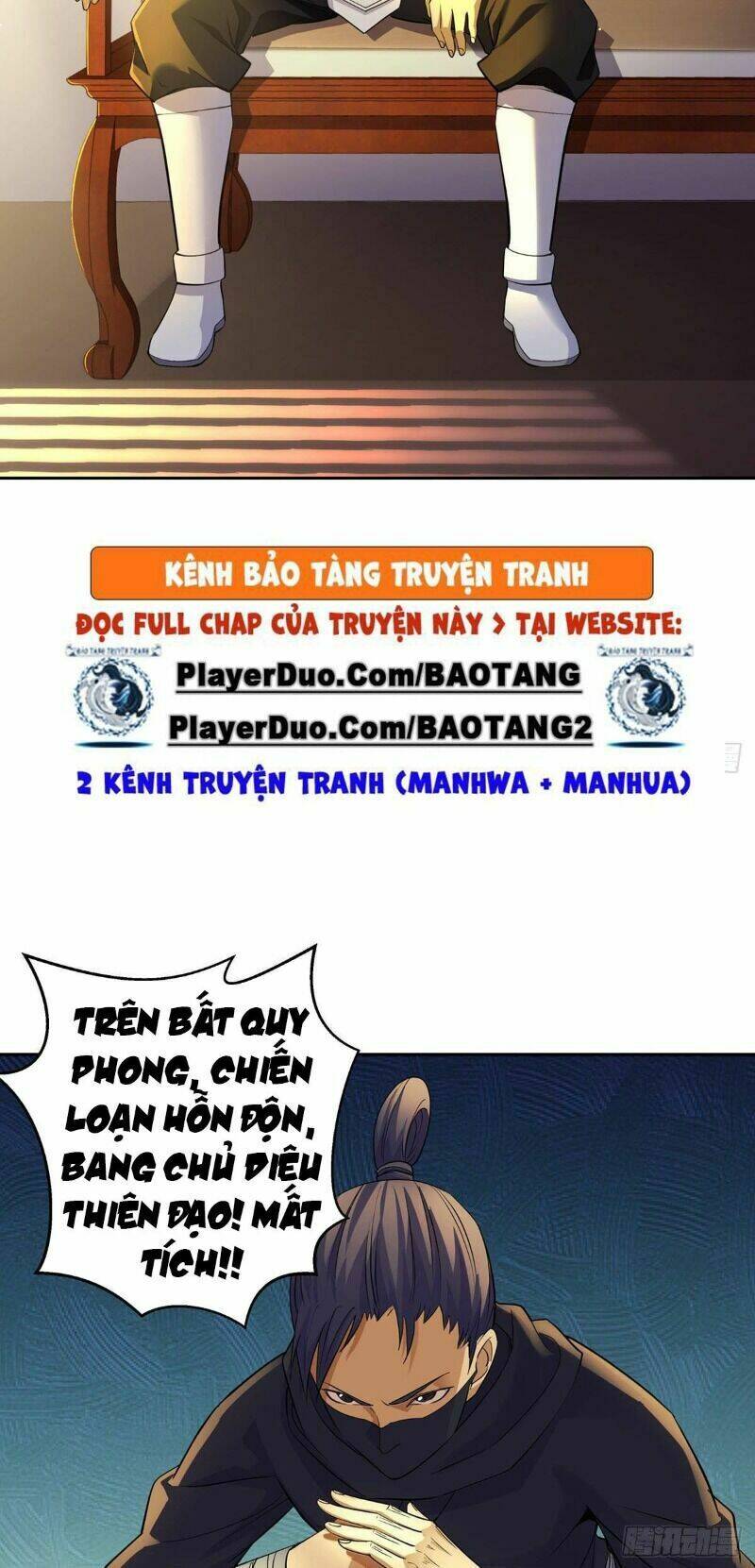 Ta Là Đại Hoàn Đan: Chapter 12