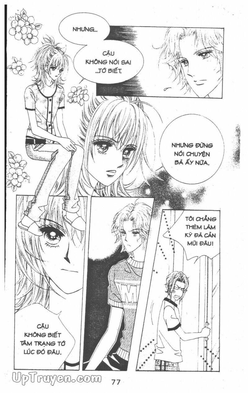 Dạ Khúc: Chapter 14