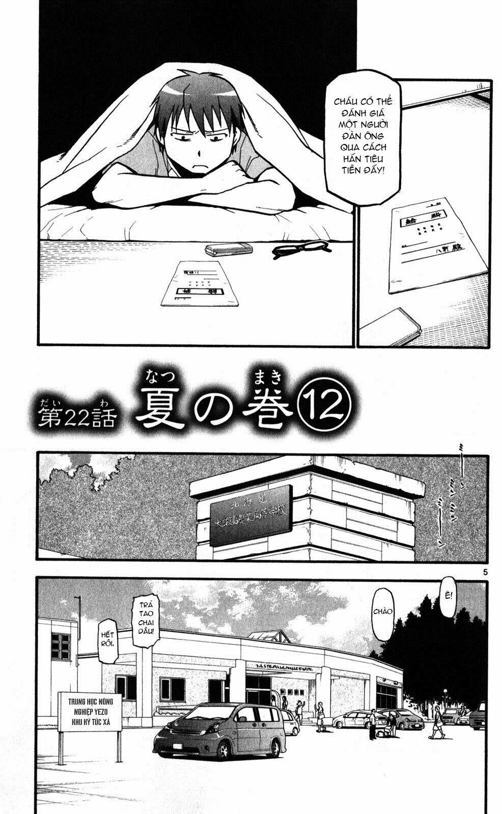 Gin No Saji: Chapter 22